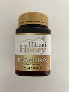 For The Pantry: Hikuai Honey - Manuka MGO 450+