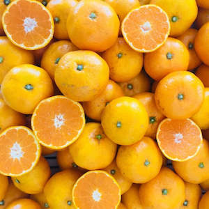 Products: Gizzy Mandarins 1kg