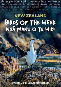 New Zealand Birds of the Week