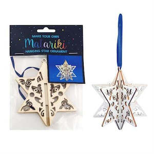 Celebrating Matariki: Matariki Star MYO 3D Ornament 10cm