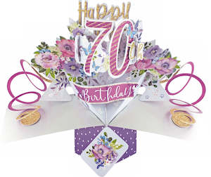 Fathers Day Cards: HAPPY 70 BIRTHDAY