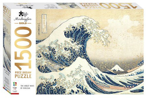 Jigsaws Puzzles: Mindbogglers 1500pc Gold Great Wave