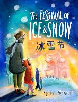The Festival of Ice and Snow