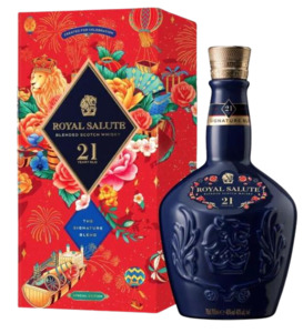 Chivas Regal Royal Salute 21yo Lunar Giftbox