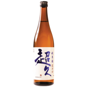 Liqueurs: Nakano Sake Chokyu Ultra Super Dry Junmai 720ml