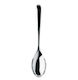 Signature (BR) V Serving Spoon Small