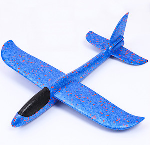 Party Welcome Gifts: Hand Throwing Foam Glider Plane 47x49cm (Two Flying Modes)