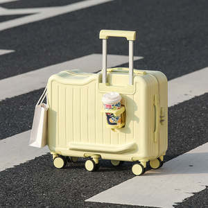 Macaron Colour Kids Ride-On Travel Luggage with Cup Holder & Hanging Hook (20")