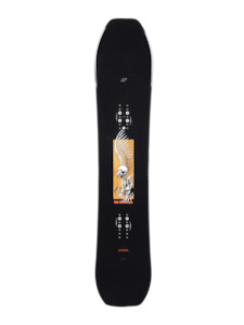 K2 X Tony Hawk X Birdhouse: K2 Tony Hawk X Birdhouse Party Platter Snowboard