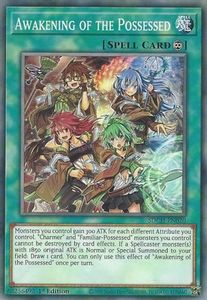 Structure Deck Spirit Chamers Tcg Collector Nz: Awakening of the Possessed [SDCH-EN020] Common