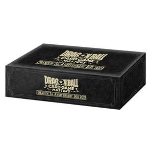 Dragon Ball Super Masters: Premium 7th Anniversary Box 2024 (BE24) *Sealed*