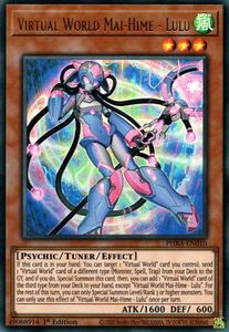 Phantom Rage Tcg Collector Nz: Virtual World Mai-Hime - Lulu [PHRA-EN010] Ultra Rare