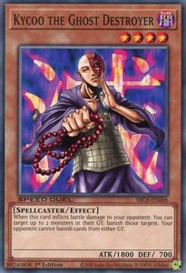 Speed Duel Battle City Box Tcg Collector Nz: Kycoo the Ghost Destroyer [SBCB-EN006] Common
