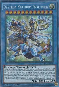 Genesis Impact Tcg Collector Nz: Drytron Meteonis Draconids (CR) [GEIM-EN029] Collector's Rare
