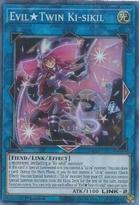 Genesis Impact Tcg Collector Nz: Evil Twin Ki-sikil (CR) [GEIM-EN015] Collector's Rare