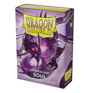 Card Sleeves Yu Gi Oh Sized: Dragonshield Sleeves - DUAL Soul Matte (Japanese Size)