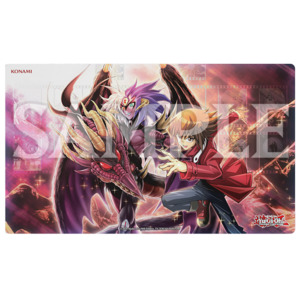 Yugioh! Jaden & Yubel Playmat (Opened)