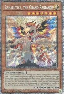 Lightning Overdrive Tcg Collector Nz: Bahalutiya, the Grand Radiance [LIOV-EN023] Starlight Rare