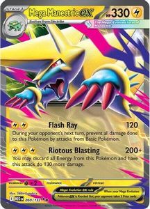 Pokemon Singles Tcg Collector Nz: Mega Manectric ex 050/132 [ME01 Mega Evolution] (Holofoil)