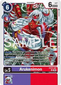 Arukenimon (EX10-047) [Sinister Order]