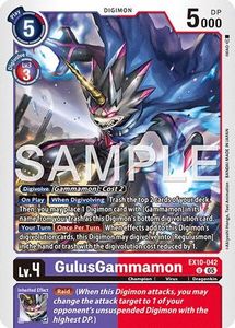 GulusGammamon (EX10-042) [Sinister Order]
