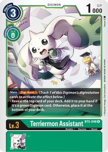 Bt5 Battle Of Omni Tcg Collector Nz: Terriermon Assistant [BT5-046] [Battle of Omni]