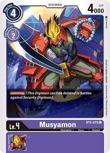 Bt5 Battle Of Omni Tcg Collector Nz: Musyamon [BT5-075] [Battle of Omni]