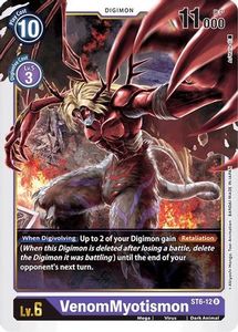 Starter Deck Venomous Violet Tcg Collector Nz: VenomMyotismon [ST6-12] [Starter Deck: Venomous Violet]