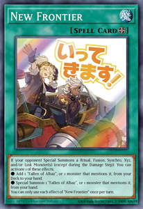 Yu Gi Oh Singles Tcg Collector Nz: New Frontier (Starlight Rare) [RA05-EN121] Starlight Rare