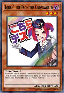 Yu Gi Oh Singles Tcg Collector Nz: Tour Guide From the Underworld (Starlight Rare) [RA05-EN090] Starlight Rare