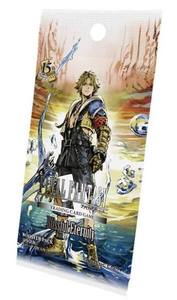 Final Fantasy Tcg Tcg Collector Nz: Final Fantasy! Opus XXIX (29) Blissful Eternity - Booster Pack *Sealed*