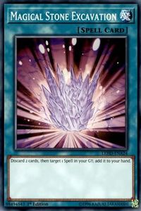 Legendary Hero Decks: Magical Stone Excavation [LEHD-ENA24] Common