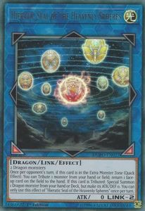 Duel Power: Hieratic Seal of the Heavenly Spheres [DUPO-EN027] Ultra Rare