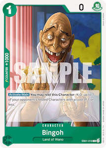 One Piece Card Game Memorial Collection Extra Booster Eb 01 Singles: Bingoh [Extra Booster: Memorial Collection]