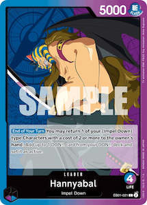 One Piece Card Game Memorial Collection Extra Booster Eb 01 Singles: Hannyabal [Extra Booster: Memorial Collection]