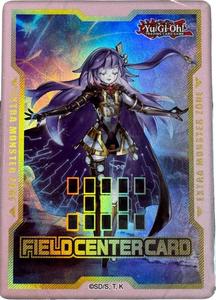 Yugioh Singles All: Field Center Token: Galatea-i, the Orcust Automaton (Battles of Legend Monster Mayhem) Promo