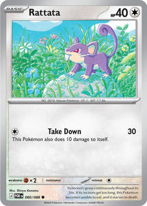 Pokemon Singles Instock: Rattata (060/088) [Mega Evolution: Perfect Order]