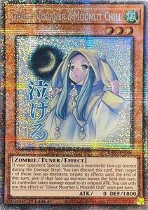 Yugioh Singles Instock: Ghost Mourner & Moonlit Chill (Starlight Rare) [RA05-EN096] Starlight Rare