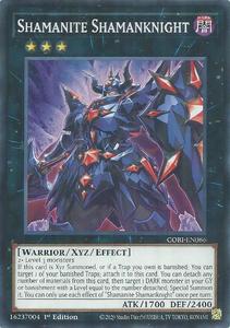 Recommended Seguno: Shamanite Shamanknight [CORI-EN086] Common