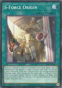 Recommended Seguno: S-Force Origin [CORI-EN058] Common