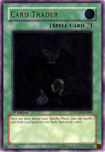 High End: Card Trader [STON-EN046] Ultimate Rare
