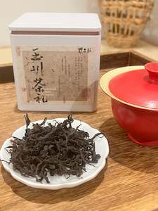 Sage - Black Tea