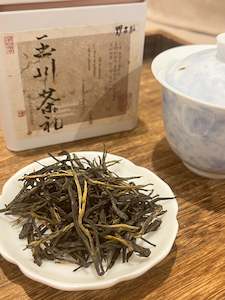 Black Tea: No.58 - Classic Black Tea