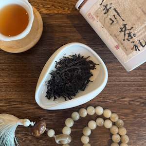 Black Tea: Ancient Sundried