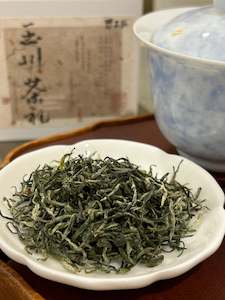Green Tea: Gui Zhou MaoFeng - Green Tea