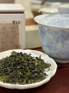 Green Tea: Solis - Green Tea