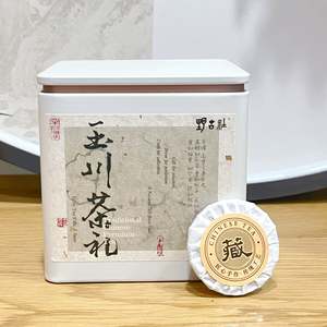 Dark Tea: Tibetan Dark Tea