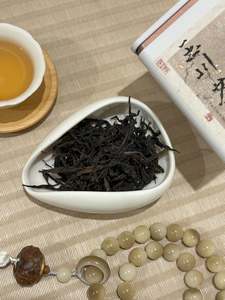 Oolong Tea: Pheonix Dancong - Mi Lan Xiang (Honey Orchid Aroma)