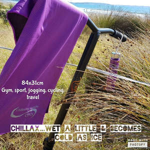 Towels Ponchos 1: Swimdry - Chillax - Microfibre Towels - Assorted Colour
