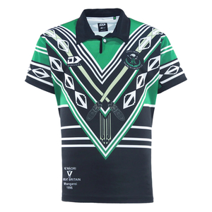Supporters Gear: NZ Maori 2025 Heritage Jersey